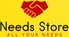 Needs Store - Home